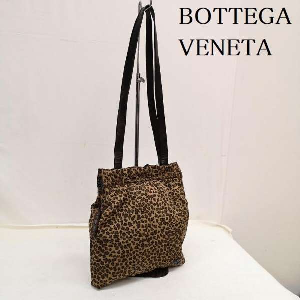 Bottega Veneta Leopard Leopard Shoulder Bag - [USED] [Used] [Used] [Used]