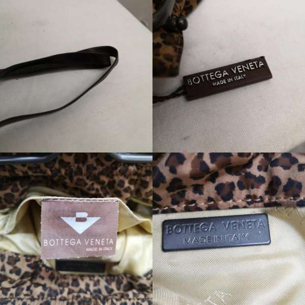 Bottega Veneta Leopard Leopard Shoulder Bag - [USED] [Used] [Used] [Used]