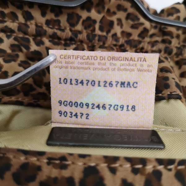 Bottega Veneta Leopard Leopard Shoulder Bag - [USED] [Used] [Used] [Used]