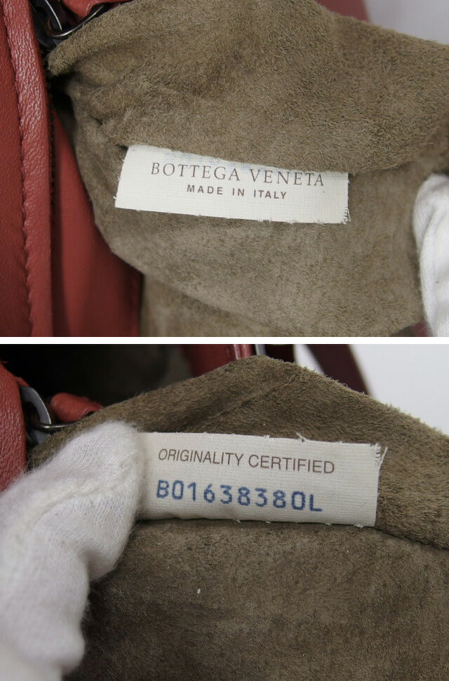 Bottega Veneta Intrecciato Shoulder Bag Bordeaux [Free Shipping! 】【No cash on