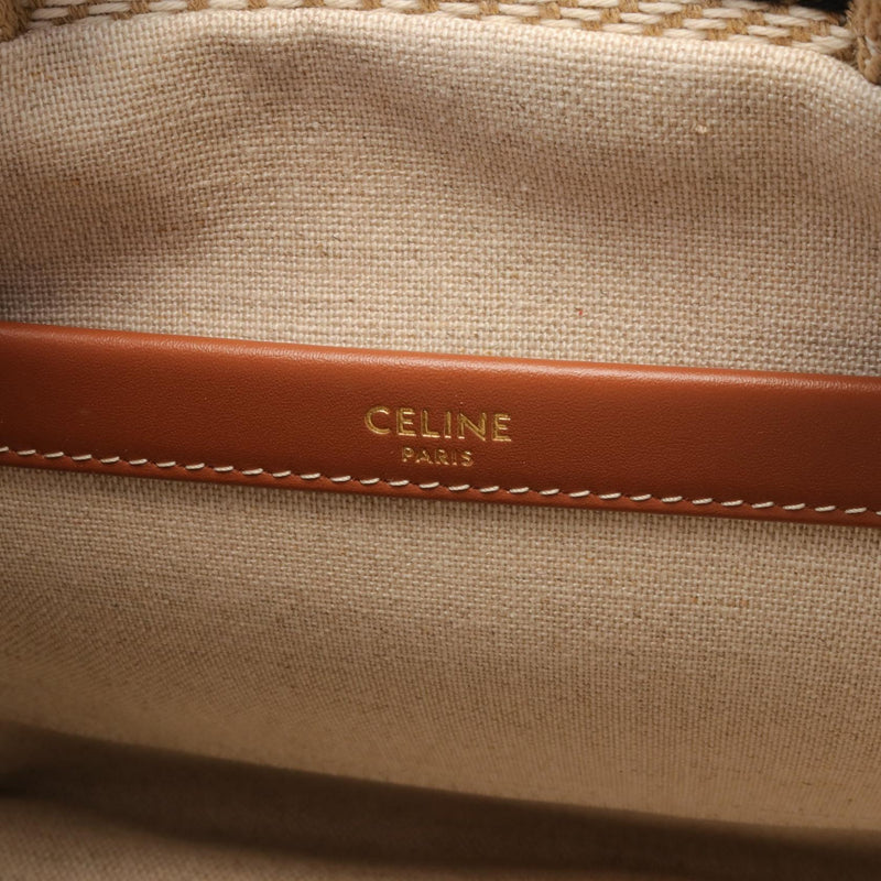 [10% OFF coupon eligible] CELINE SMALL CABAS Small Hippo Thai Tote Bag Bag