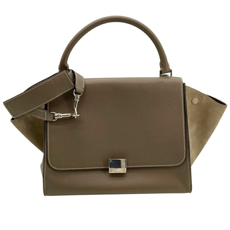 [★Up to 30,000 yen off coupon★9/1-9/11] CELINE Trapeze Medium 169543 Greige
