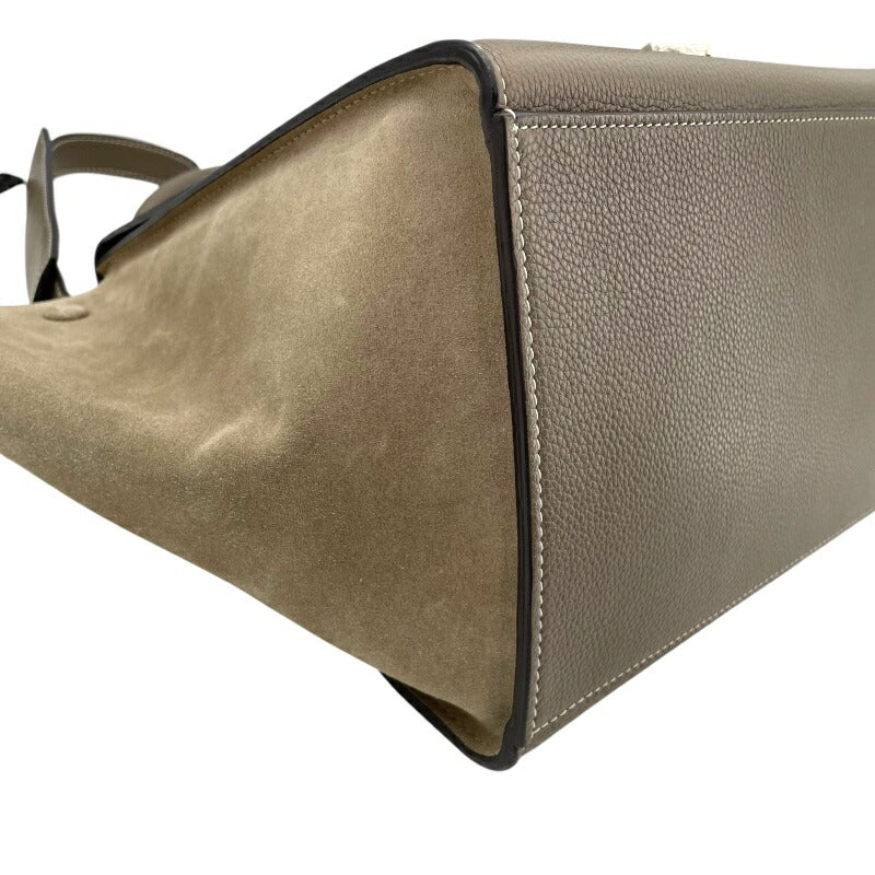 [★Up to 30,000 yen off coupon★9/1-9/11] CELINE Trapeze Medium 169543 Greige
