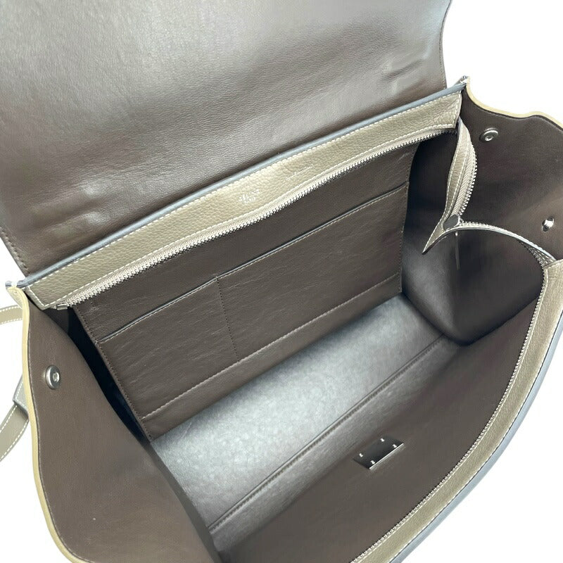 [★Up to 30,000 yen off coupon★9/1-9/11] CELINE Trapeze Medium 169543 Greige