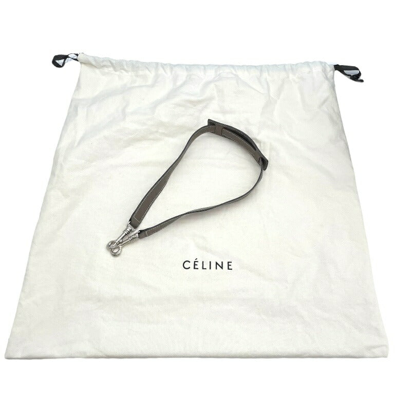 [★Up to 30,000 yen off coupon★9/1-9/11] CELINE Trapeze Medium 169543 Greige