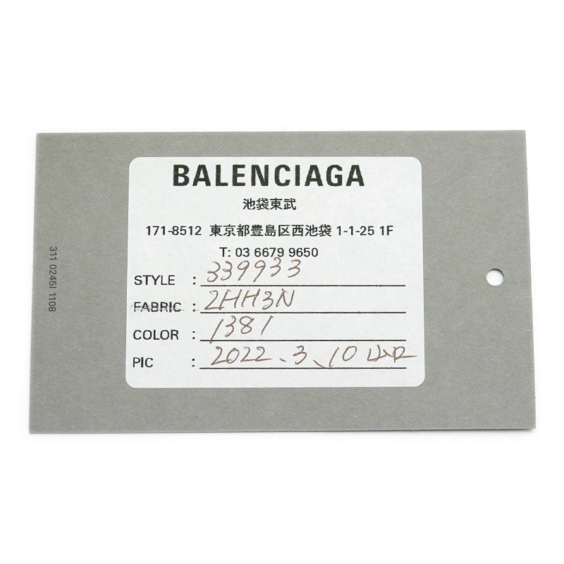[Used] Balenciaga Navy Cabas S 339933 Canvas x Leather Natural/Grey Compatible