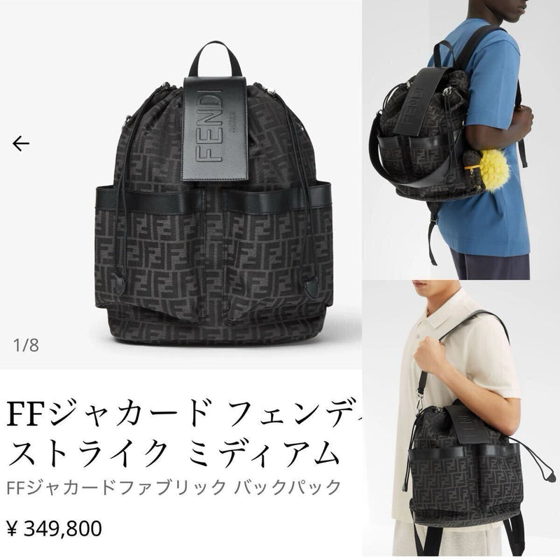 FENDI Unused Backpack Backpack Shoulder Bag 7VZ070-0AG0M F0NPN Black Grey FF