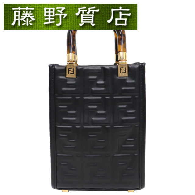 (Good condition) FENDI Sunshine Shopper Shoulder Bag Mini Leather Black Gold