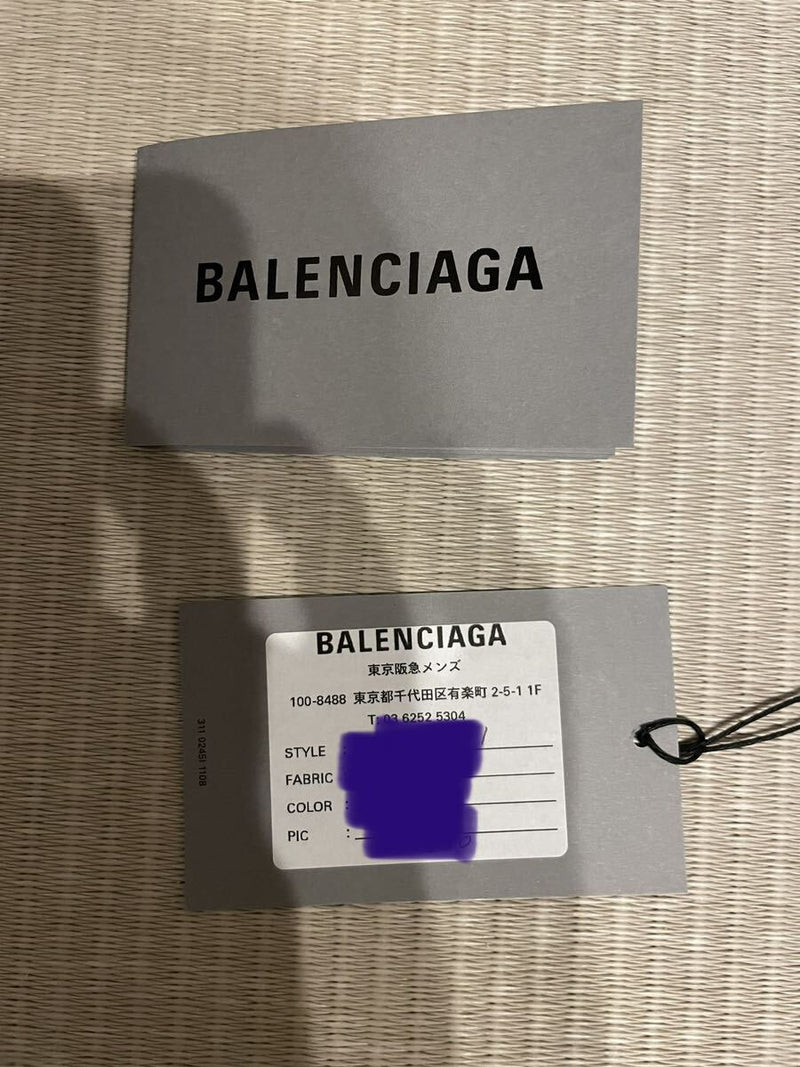 Balenciaga Camouflage ARMY Small Multi-Carry Backpack Rucksack