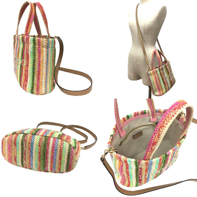 JIMMY CHOO Jimmy Choo Beach Tote East West Mini Multi Ecru Stripe BEACH TOTE