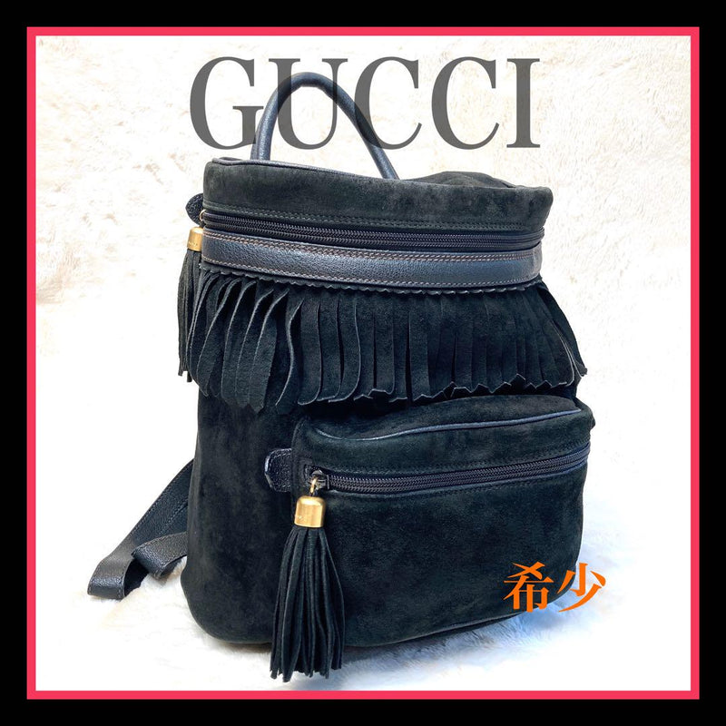 ⭐️Super Rare⭐️ GUCCI Gucci Backpack Suede Tassel Backpack