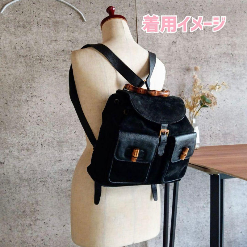[Good condition] GUCCI Vintage Suede Leather Backpack Bamboo Black