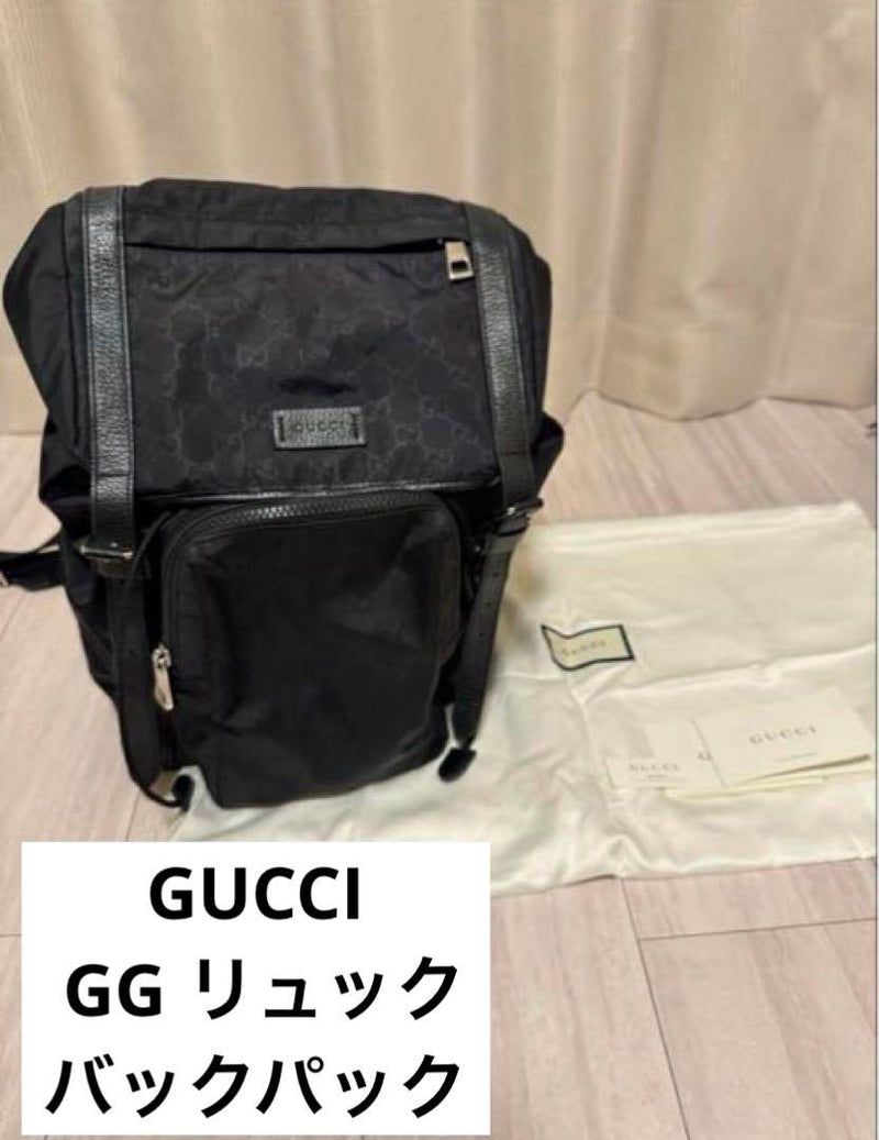 GUCCI GG Backpack
