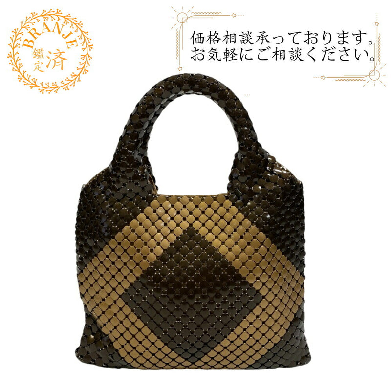 [5% off coupon available immediately] BOTTEGAVENETA Intrecciato Bijou Handbag
