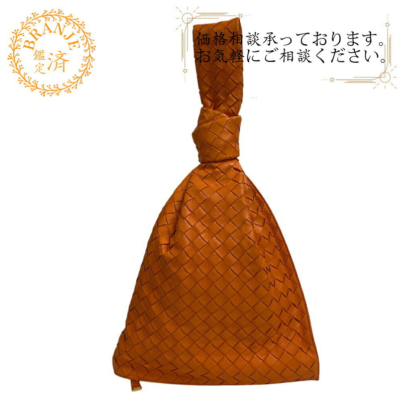 [5% off coupon available immediately] BOTTEGAVENETA BV Twist Clutch Bag
